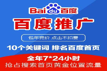 创新金融产品推广开户的营销策略
